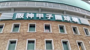 【由来】とらいろ…のなぜ！？